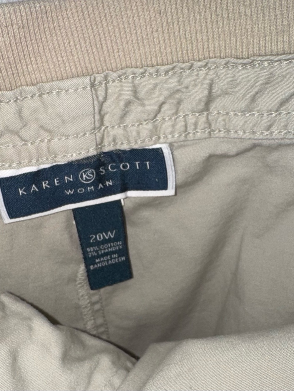 Karen Scott Light Khaki Cotton Skirt - Picture 3 of 3